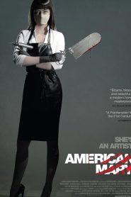 American Mary (2012) อเมริกัน แมรี่