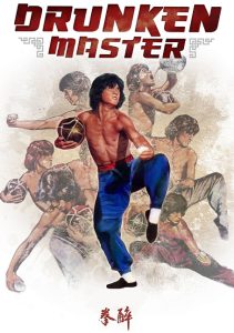 Drunken Master (1978) ไอ้หนุ่มหมัดเมา