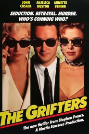 The Grifters (1990) ขบวนตุ๋นไม่นับญาติ