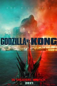 Godzilla vs. Kong (2021) ก็อดซิลล่า ปะทะ คอง | พากย์ไทย