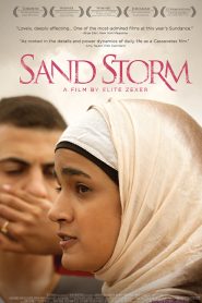 Sand Storm (2016) แซนด์ สตรอม