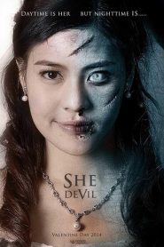 She Devil (2014) รักเราเขย่าขวัญ