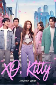 XO Kitty (2023) ด้วยรัก จากคิตตี้