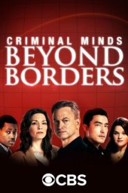 Criminal Minds Season 2 อ่านเกมอาชญากร ปี 2