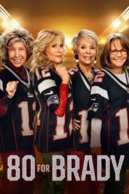 80 for Brady (2023) บรรยายไทย