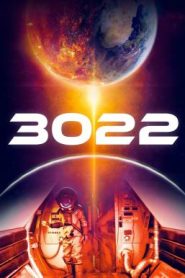 3022 (2019) 3022 วัน ฝ่าวิกฤติแพนเจีย