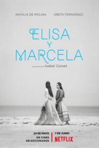 Elisa & Marcela (Elisa y Marcela) (2019) เอลิซาและมาร์เซลา