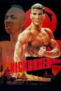 Kickboxer (1989) สังเวียนแค้น สังเวียนชีวิต