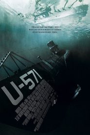 U-571 (2000) ดิ่งเด็ดขั้วมหาอำนาจ