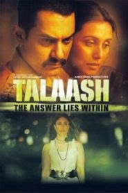 Talaash (2012) สืบลับดับจิต