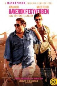 War Dogs (2016) วอร์ด็อก คู่ป๋าขาแสบ