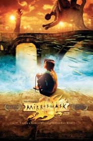 Mirrormask (2005) อภินิหารหน้ากากมหัศจรรย์