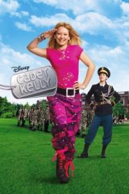 Cadet Kelly (2002) บรรยายไทย