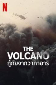 The Volcano: Rescue from Whakaari กู้ภัยจากวากาอาริ (2022) NETFLIX บรรยายไทย