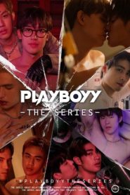 ซีรี่ส์วาย Playboyy The Series เล่นจนเป็นเรื่อง