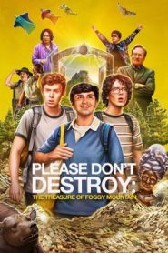 Please Don’t Destroy: The Treasure of Foggy Mountain (2023) บรรยายไทย