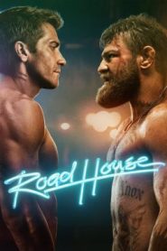 Road House คนเดือดบวกเมืองเถื่อน (2024)