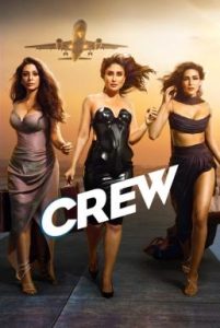 Crew นางฟ้าบ้าบิ่น (2024) บรรยายไทย