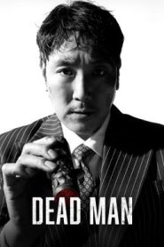 Dead Man (2024) บรรยายไทย