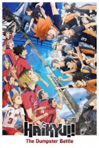 Haikyuu!! The Dumpster Battle ไฮคิว!! คู่ตบฟ้าประทาน ตอน ศึกที่กองขยะ (2024)