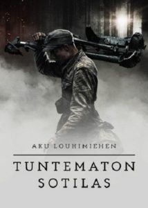 Unknown Soldier (Tuntematon sotilas) (2017) บรรยายไทยแปล